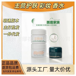 �羳��ͨ���|���������澫�A��˪����녽q˪�pӯ��˪���E��˪С��