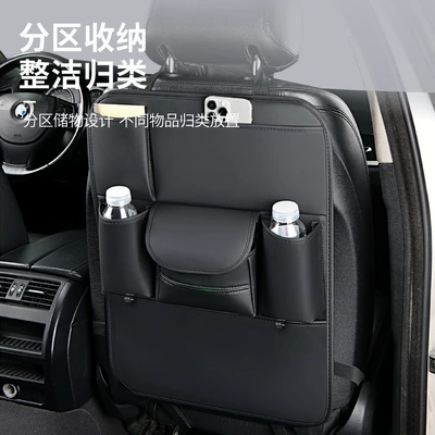 Tissue Box, Seat Back Organizer, Foldable – Car table board