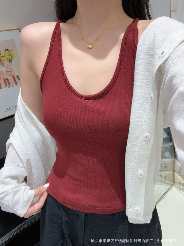 【高品质乳胶杯】螺纹棉挂脖吊带背心女秋季落日橙橘色美背上衣27|undefined