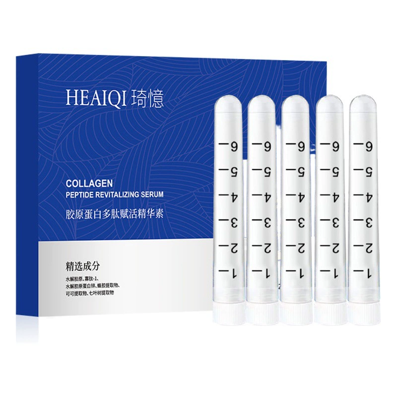 Коллаген наполнитель порошок для тонких линий