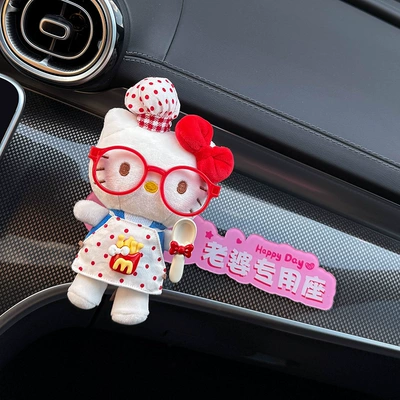 Other Automotive Interior Supplies Special Seat for Baby, Little