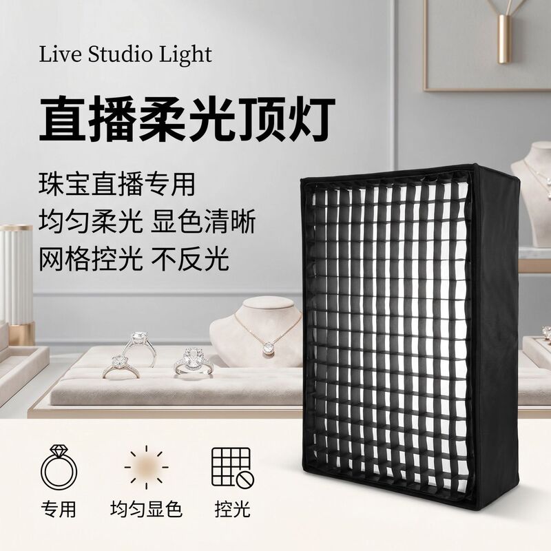 Led Flexible Roll-Up Light for Professional Jewelry Photography, Live Streaming, Top Fill Light, Dual Color Temperature, Lightweight Beauty Photography Light