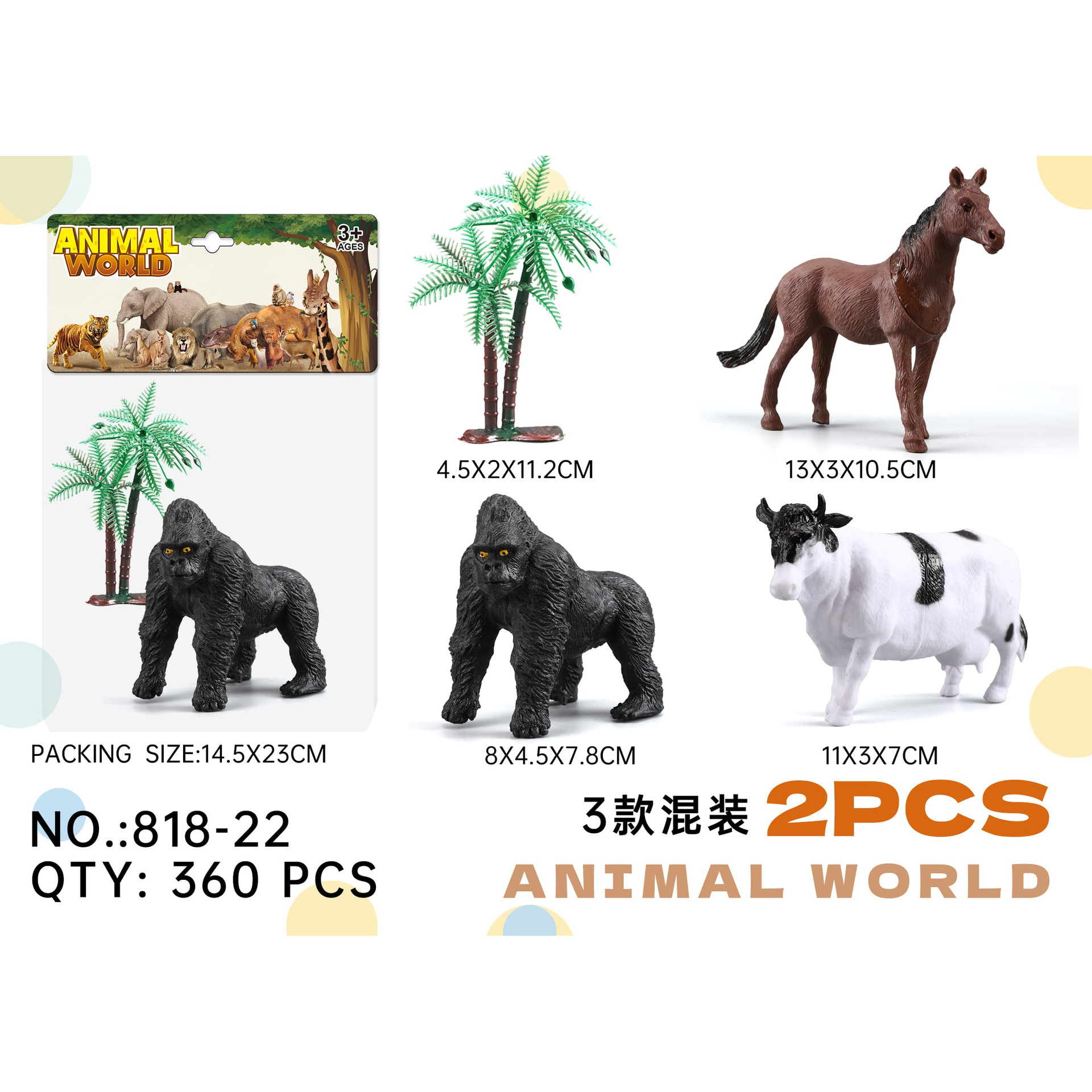 Modelo sólido de animales pequeños insectos simulación de plástico jirafa elefante tigre león juego de juguetes de dinosaurios al por mayor