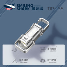 手电筒多功能迷你钥匙扣灯户外便携背包挂灯随身迷你口袋手电