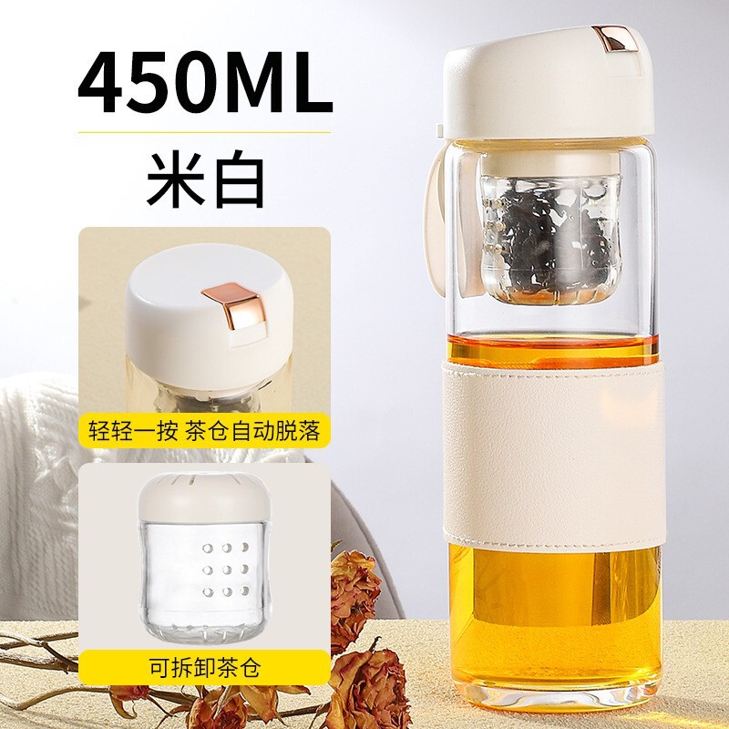 Magnetic Suction Cup, Magnetic Tea Infuser Thermos Cup, Tea-Water Separation Cup, High Temperature Resistant, High-Grade Silicone Children's Thermos Cup, 304 Cup