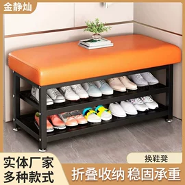 多用折叠桌;电脑桌;其他椅凳