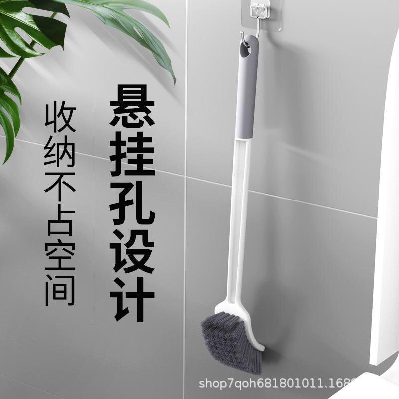 单面马桶刷【1个装】