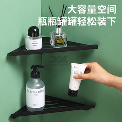 304 stainless steel triangular shelf bathroom triangular storage rack hotel shower room storage rack toilet corner shelf