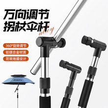 គUគfȂU~ӺគគB