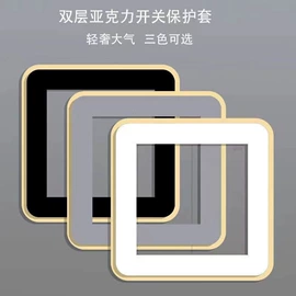 四件套;靠垫/抱枕;蚊帐、床幔