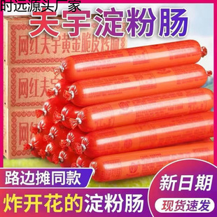 �W�t��������c����S���Ƥ���c·߅�[�����c�������c��ը�����c
