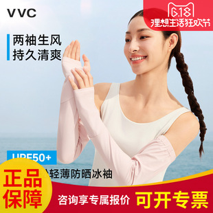 VVC�ļ���������׷����⾀Ů����z�����o���_܇���͸��