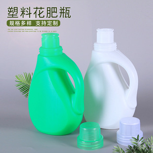 �S�ҹ���500����ϴ��Һƿ �I�BҺƿ�� 500Һ�w����ƿ �ջ����bƿ