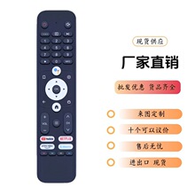 ���ú�������HTR-U31 H43K66UG Plus H50K66UG H55 H58 65K66UG