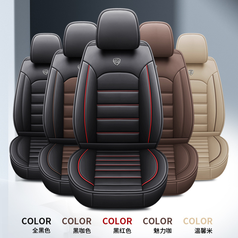 926 nuevo cojín de automóvil comercio exterior transfronterizo cubierta de asiento de cuero cubierta de asiento de automóvil general de alta gama cuatro estaciones