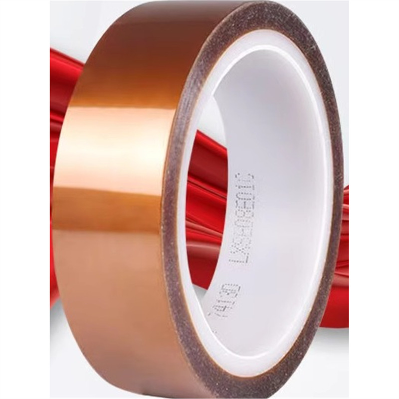 3M7413D金手指耐高温胶带 工业防焊聚酰亚胺薄膜茶色电工绝缘胶带