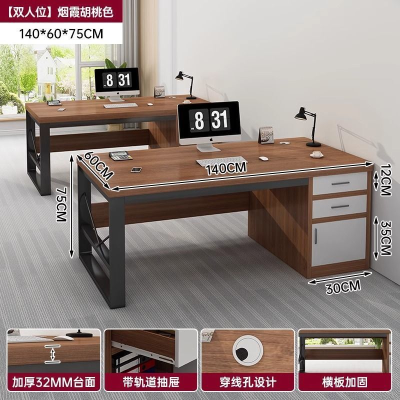 办公桌员工位简约现代办公室桌职员桌椅组合单人工位简易电脑桌子|undefined