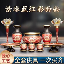 ���ü��~��̩�{�������b��tˮ����ƿ���P�����^����ǰ������Ʒ