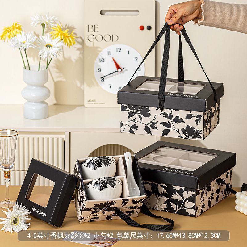 [다크잉크단풍잎] 그릇 2개, 숟가락 2개, 고급선물박스