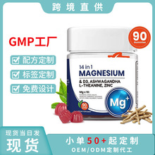 tk���ӹ��F؛�Ϸ�����MAGNESIUM14��1�Vܛ�ǾS����D3�\L-�谱��
