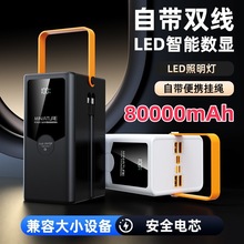 ��늌�������3C�J�C80000����120W����������¶�Iֱ���Ƅ��Դ