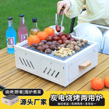 �羳����̼늃��ßo�������t����¶�I��y�����t���p�����t���t