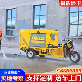 垃圾车;工程建筑机械;消防车