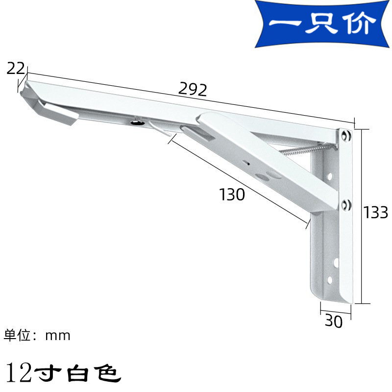 Soporte plegable de acero inoxidable engrosada soporte de trípode soporte de estante colgante de pared de almacenamiento soporte móvil fábrica al por mayor