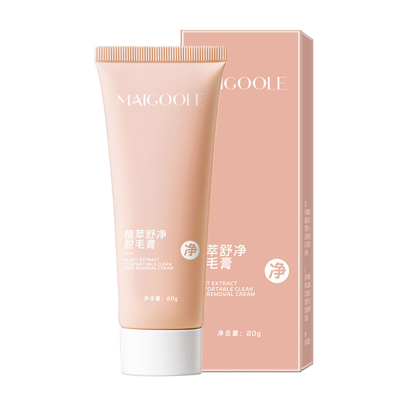 MAIGOOLE 植物エキス鎮静脱毛クリーム優しい陰部脇の下脚の毛ビキニ脱毛クリーム在庫卸売|undefined