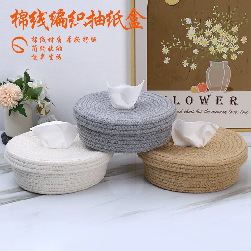 Хлопчатобумажная тканая коробка ткани Настольная коробка ткани веревки хлопка Бытовая Спальня Кабинет коробка ткани Японский хлопок коробка ткани веревки