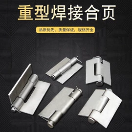 门窗滑轮;滑轮;锤子