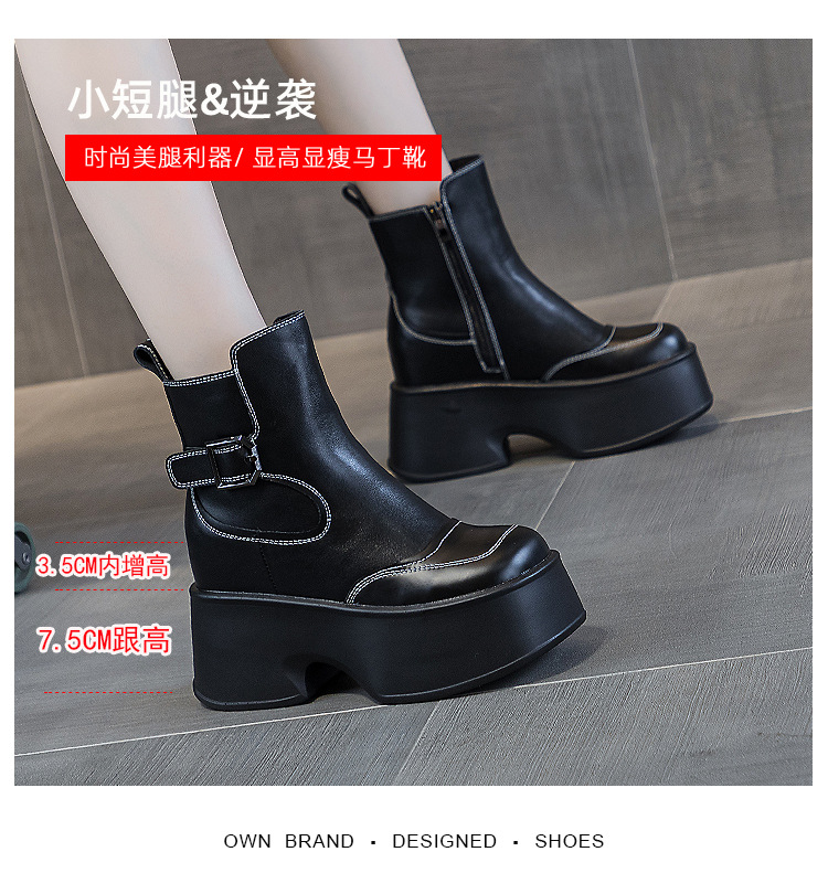 89061详情页_04.jpg