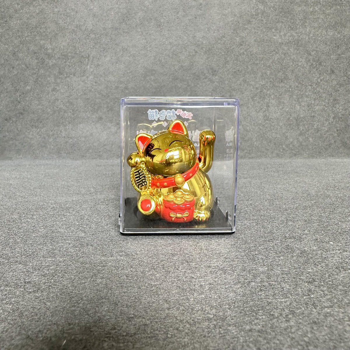 Gato de la suerte solar pequeño gato de la mano de la energía de la luz gato mini gato interior del coche regalo de la oficina decoración de apertura