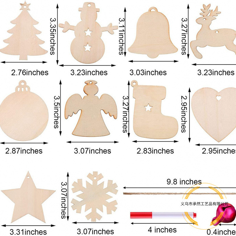木製クリスマスオーナメント 無地落書き絵画テンプレート DIY クリスマスツリーハンギングデコレーションセット|undefined