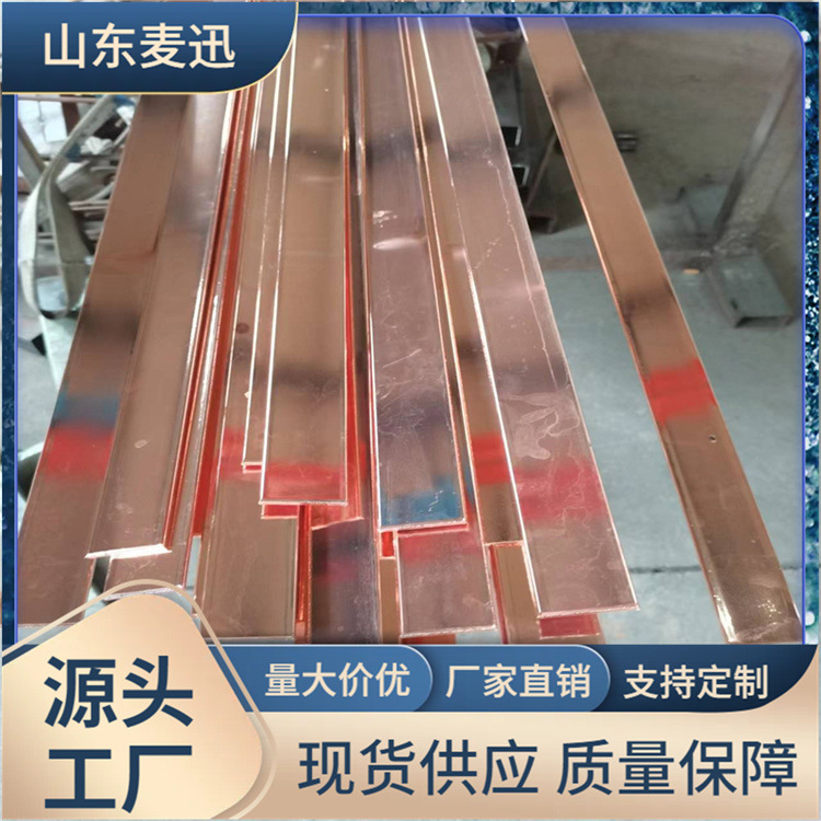 电力镀铜扁钢70X6 70X7 镀铜圆钢17.8mm 镀铜接地棒14.2*1.22米