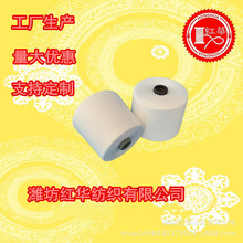 �u����ճ�z��30֧ 40֧ ����ë������ WVS���޼��� R30S R40S