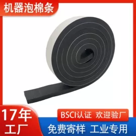 鲜花包装;海绵;辅助包装材料