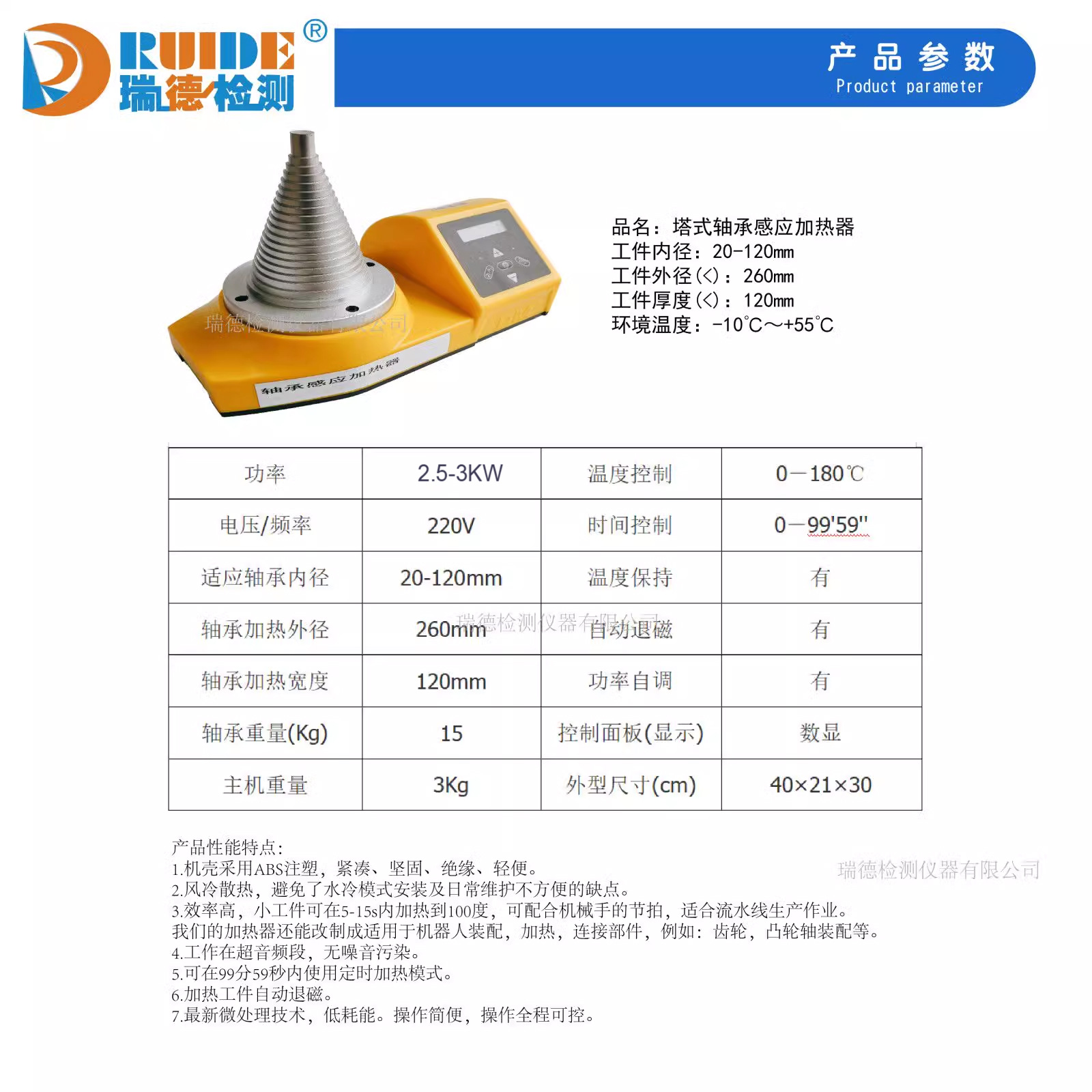 bd8b352b3331edfd4152d8c2c981b5