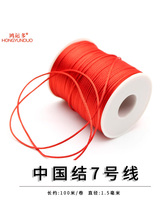 ���\��7̖���Ї��Y�K�Ӽt���K�ֹ��������K���������������DIY