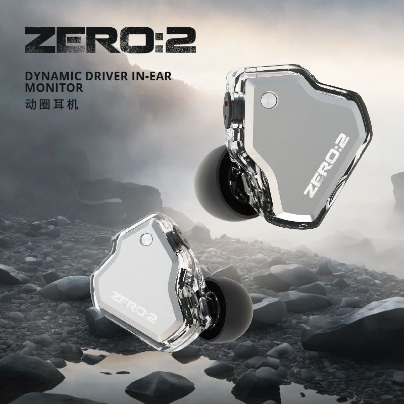 Seven Hertz Zero 2 Zero Ii Wired Hifi Gaming Music In-Ear Headphones Music Sports Headphones Seven Hertz Zero 2 Zero Ii Wired Hifi Gaming Music In-Ear Headphones Music Sports Headphones