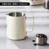 Scaled, 350 ml