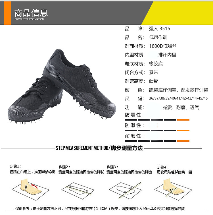 微信图片_20210529152351