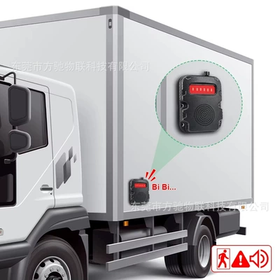 Construction Vehicles, and Hazardous Transport — Other Automotive Safety Supplies