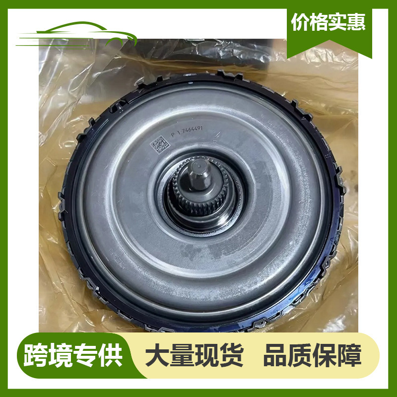 02E Dq250 Dsg 6-Speed Automatic Transmission Dual Clutch Is Suitable for Volkswagen Audi 02E398029B 02E Dq250 Dsg 6-Speed Automatic Transmission Dual Clutch Is Suitable for Volkswagen Audi 02E398029B