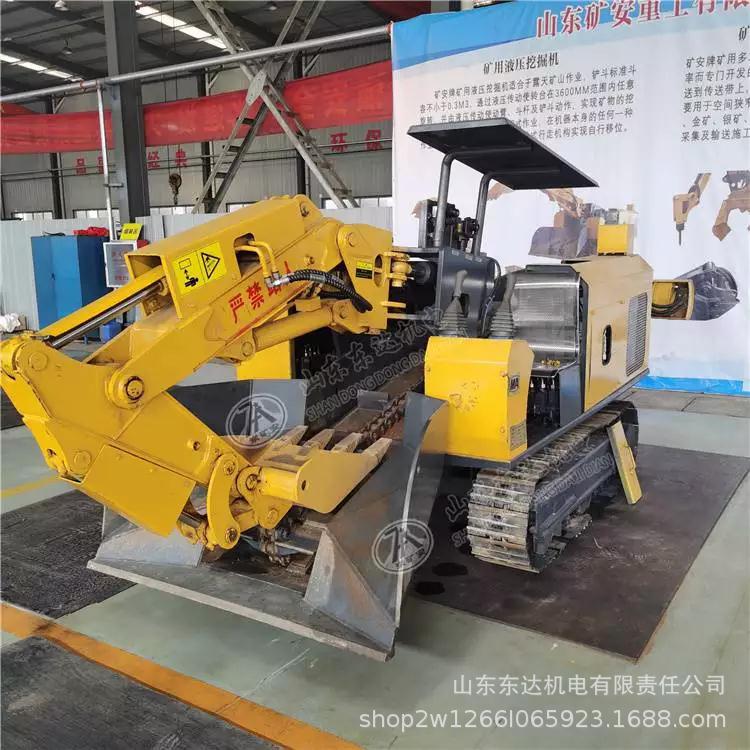 ZWY挖掘转载机 (9).jpg