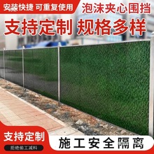 ����ʩ������������FƤ������ĭо�A�ć���С���FƤ�������͇���