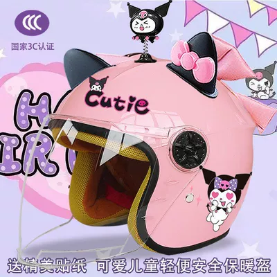 men's and women's cute kulomi | Motosiklet kaskı (dəbilqə) - pink-half-helmet-color-pants-magic-shake-black-pink-butterfly-pink-butterfly-childrens-3c-certification