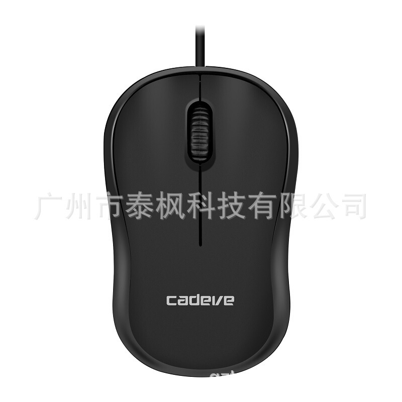 凱迪威001有線光電マウスUSBインターフェースビジネス家庭用通用ノートパソコンデスクトップパソコンマウス|undefined