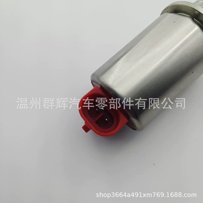 84286799 T1804 – Power supply, ignition system accessories