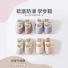 儿童袜;学步鞋;童打底裤